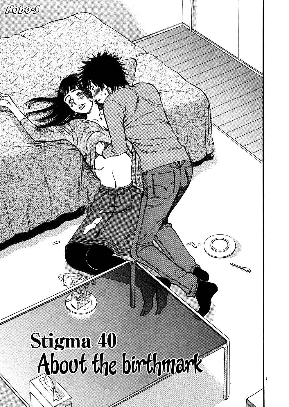 Page 1 Chapter 40 Look at this S! Cupids Prank