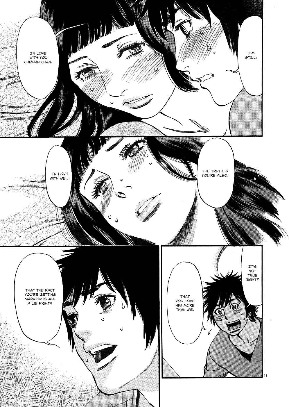 Page 10 Chapter 40 Look at this S! Cupids Prank