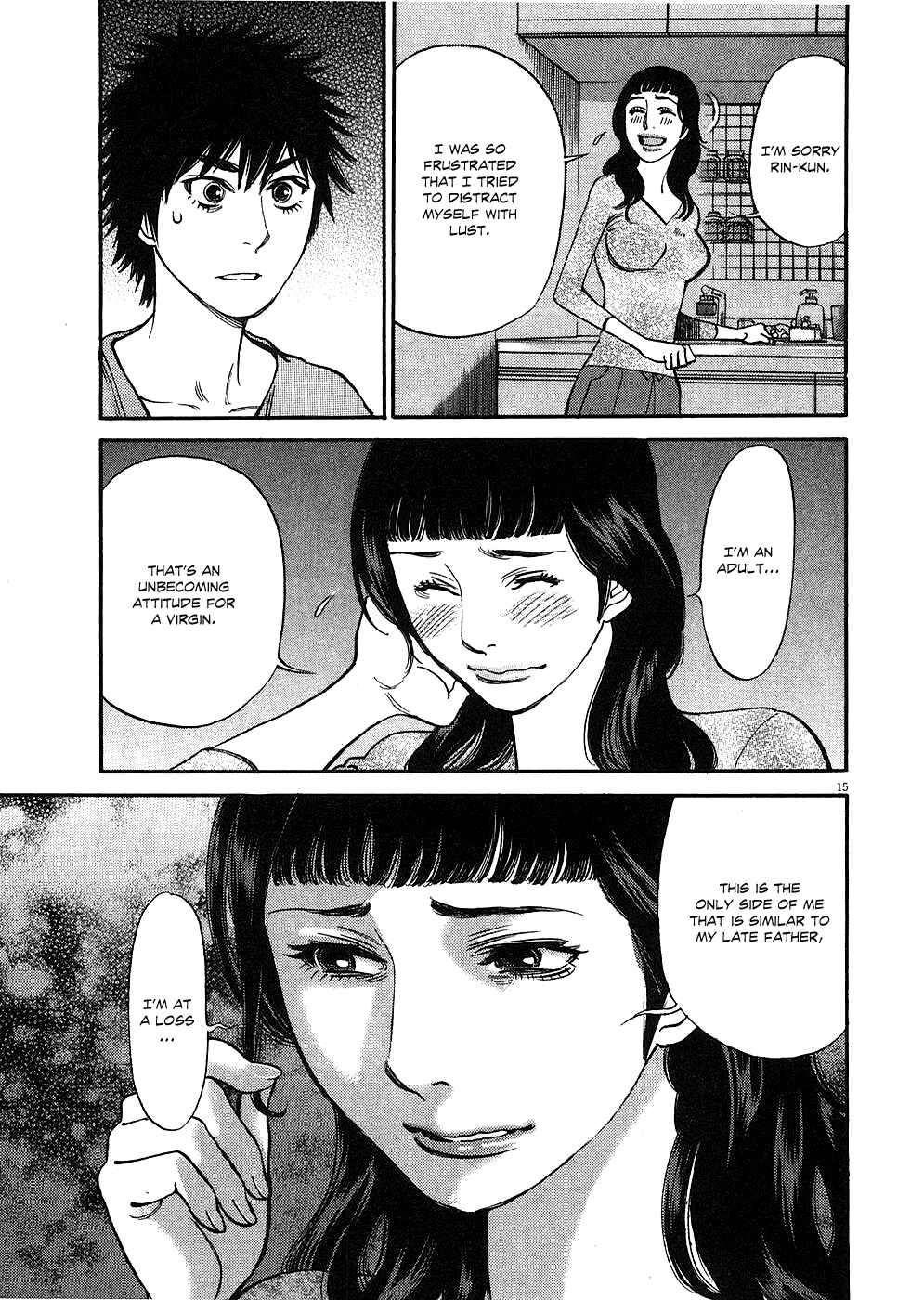 Page 14 Chapter 40 Look at this S! Cupids Prank