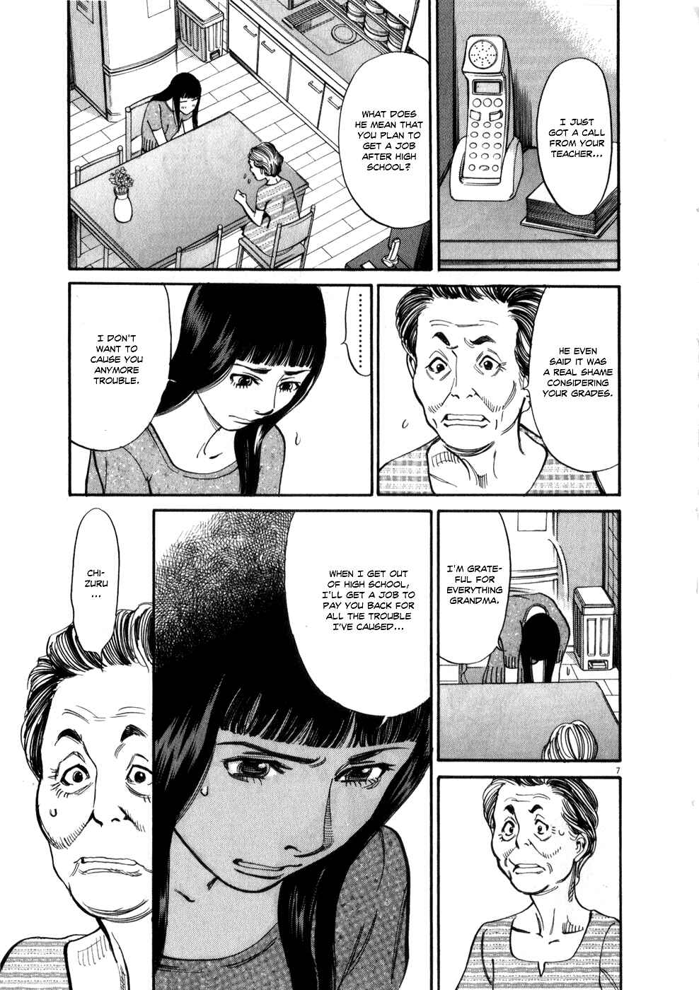 Page 11 Chapter 52 Look at this S! Cupids Prank