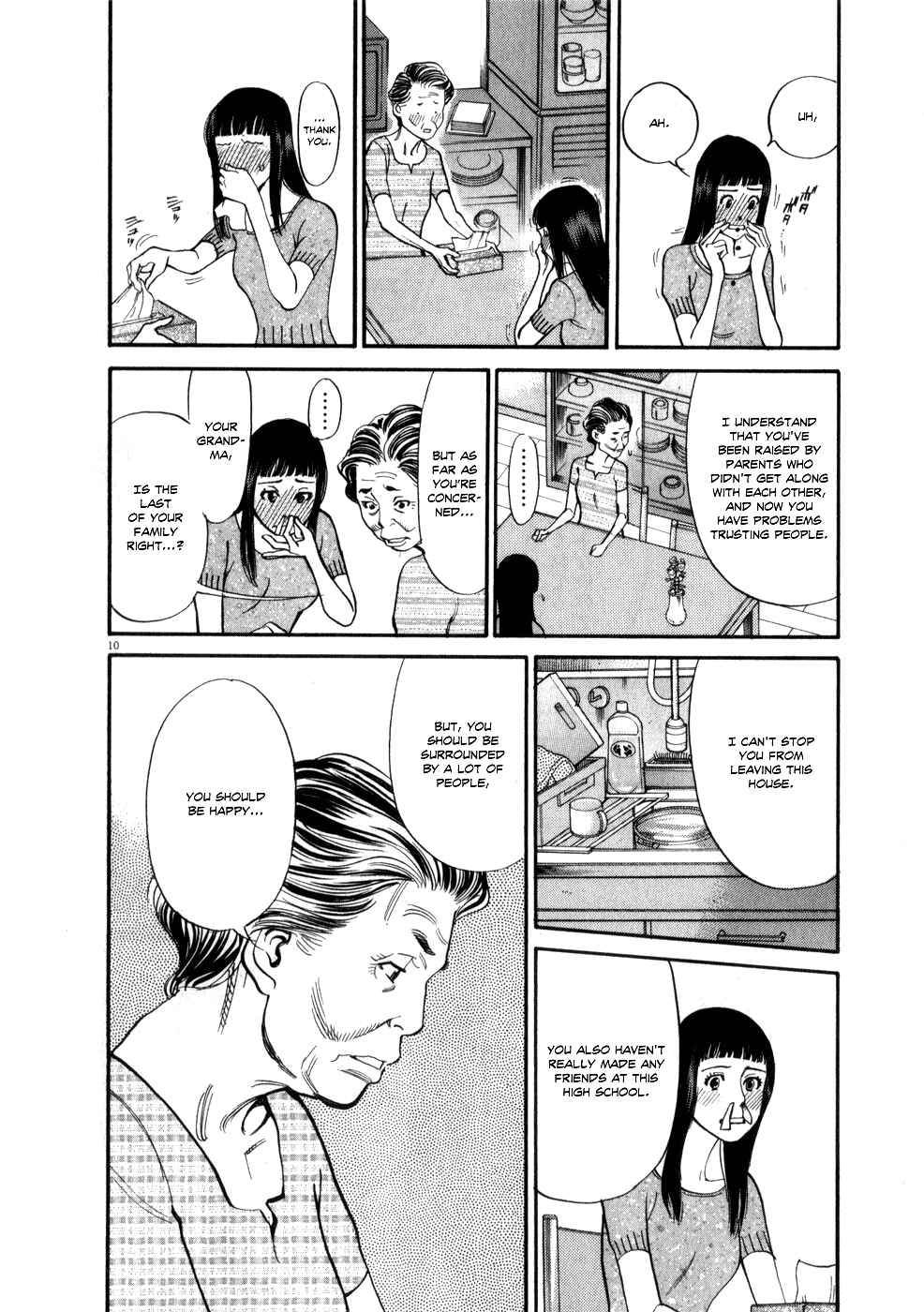 Page 14 Chapter 52 Look at this S! Cupids Prank