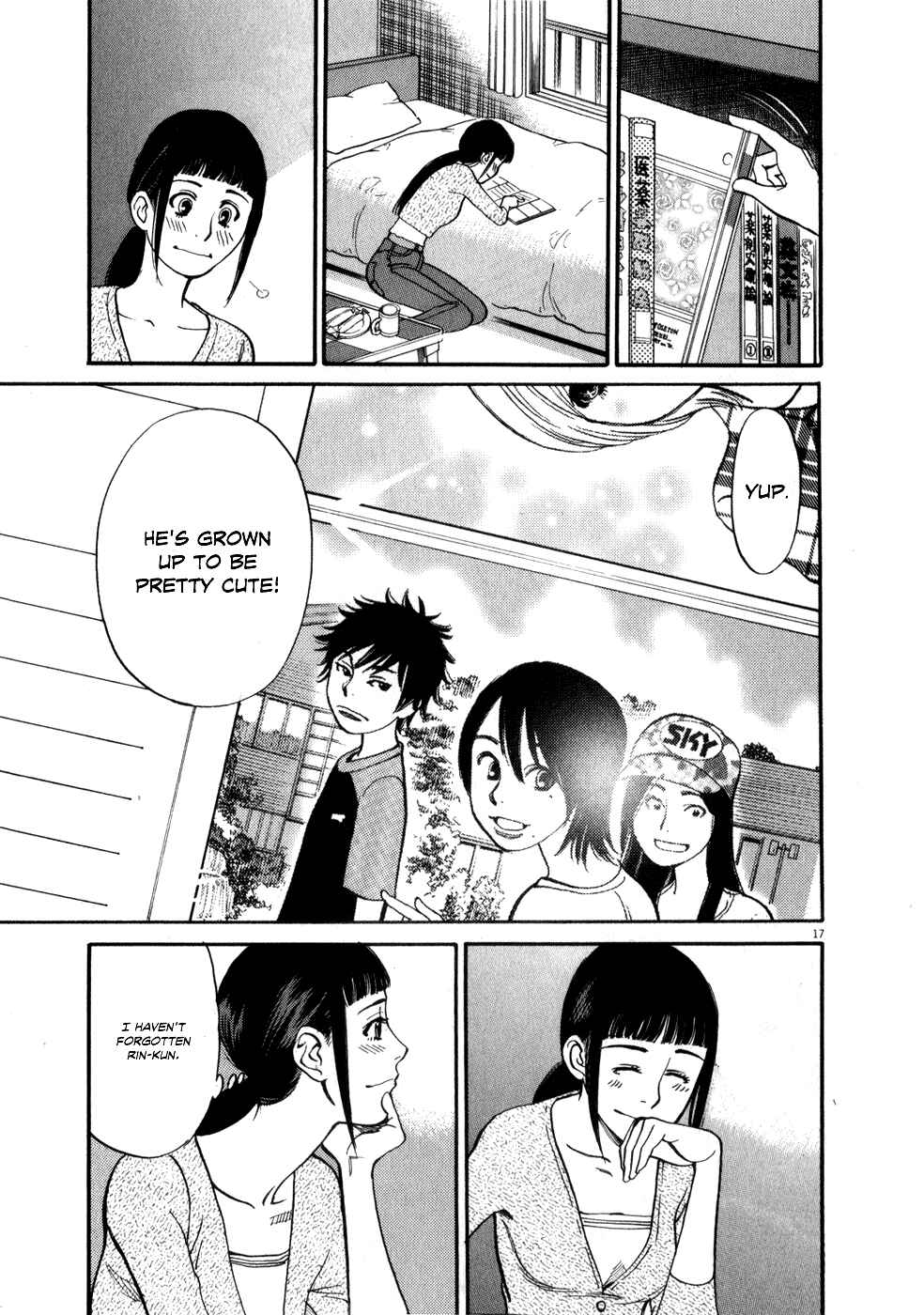 Page 21 Chapter 52 Look at this S! Cupids Prank