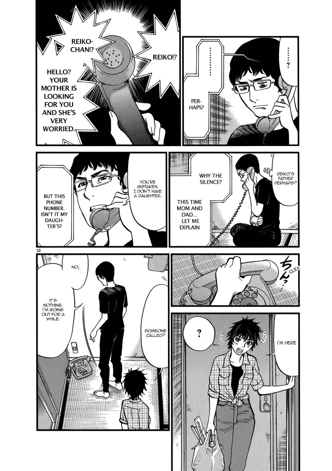 Page 10 Chapter 132 Look at this S! Cupids Prank