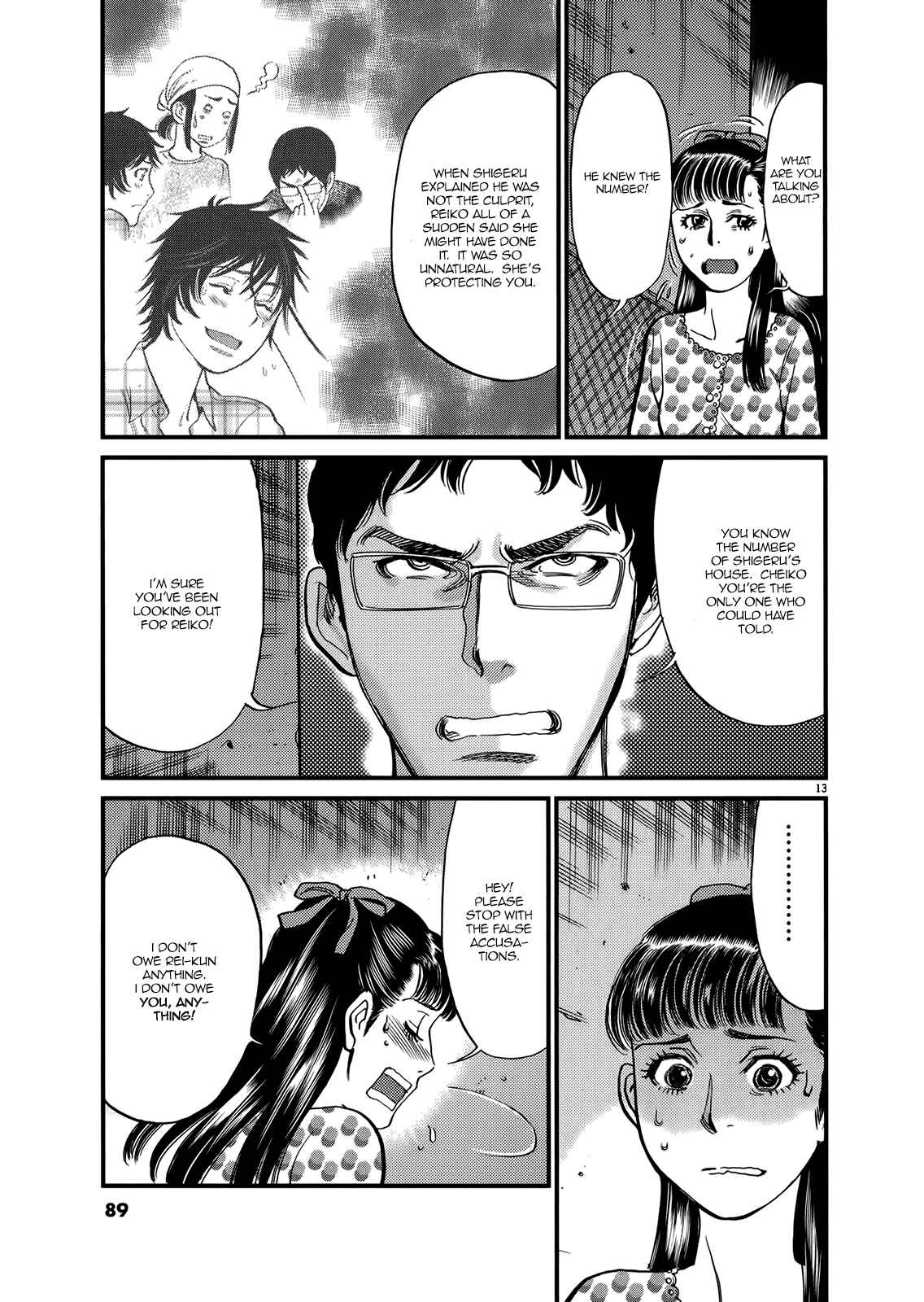 Page 13 Chapter 132 Look at this S! Cupids Prank