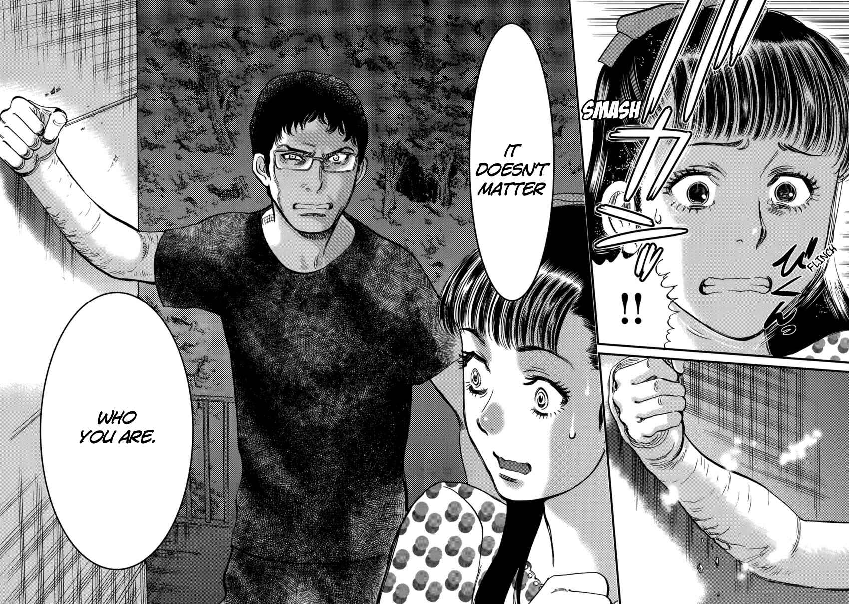 Page 14 Chapter 132 Look at this S! Cupids Prank