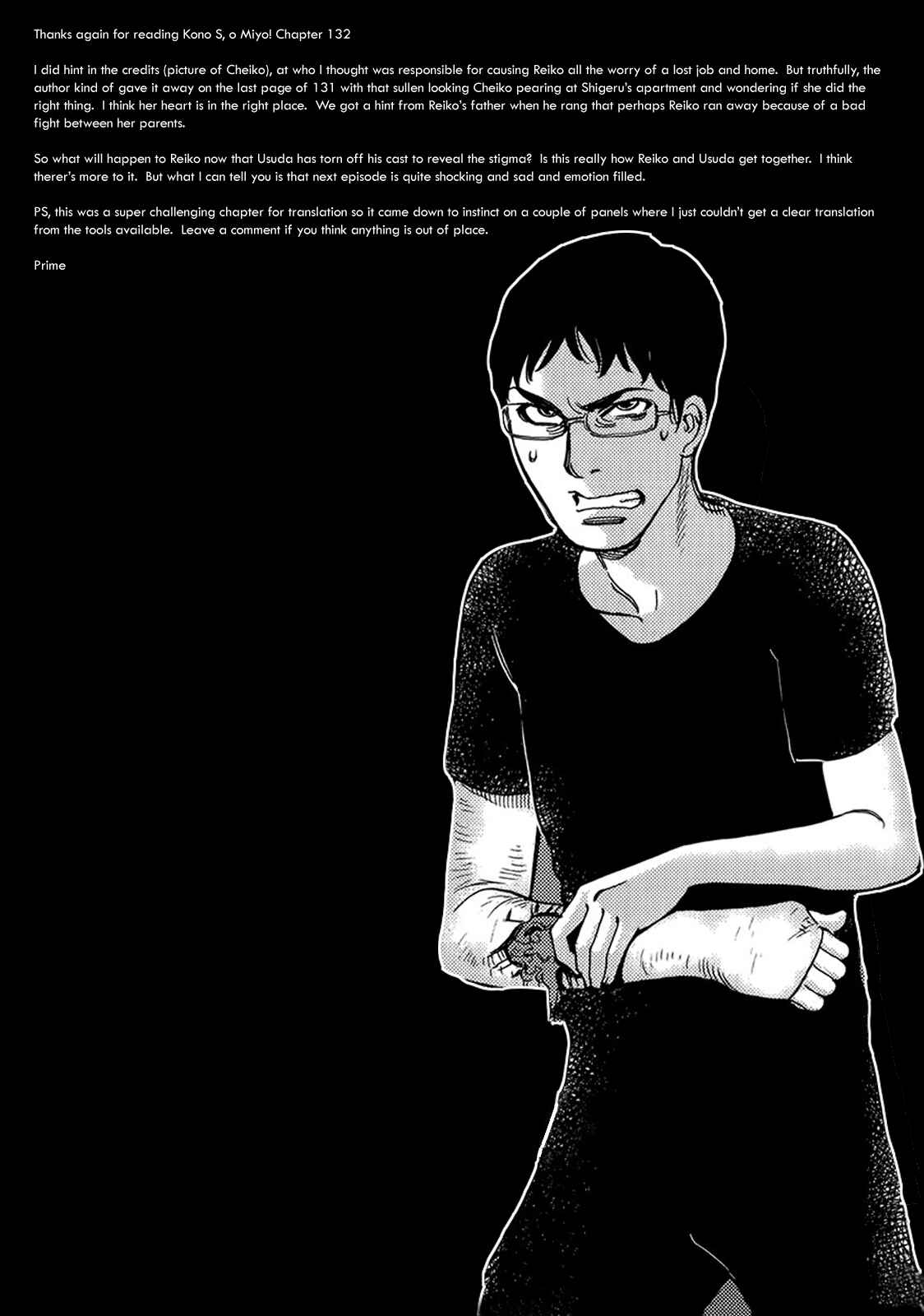 Page 18 Chapter 132 Look at this S! Cupids Prank