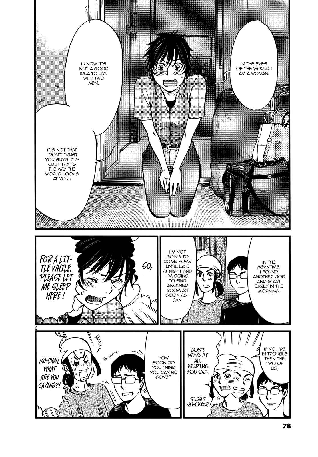 Page 2 Chapter 132 Look at this S! Cupids Prank