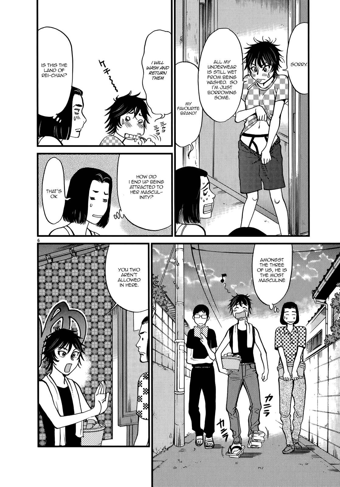 Page 6 Chapter 132 Look at this S! Cupids Prank
