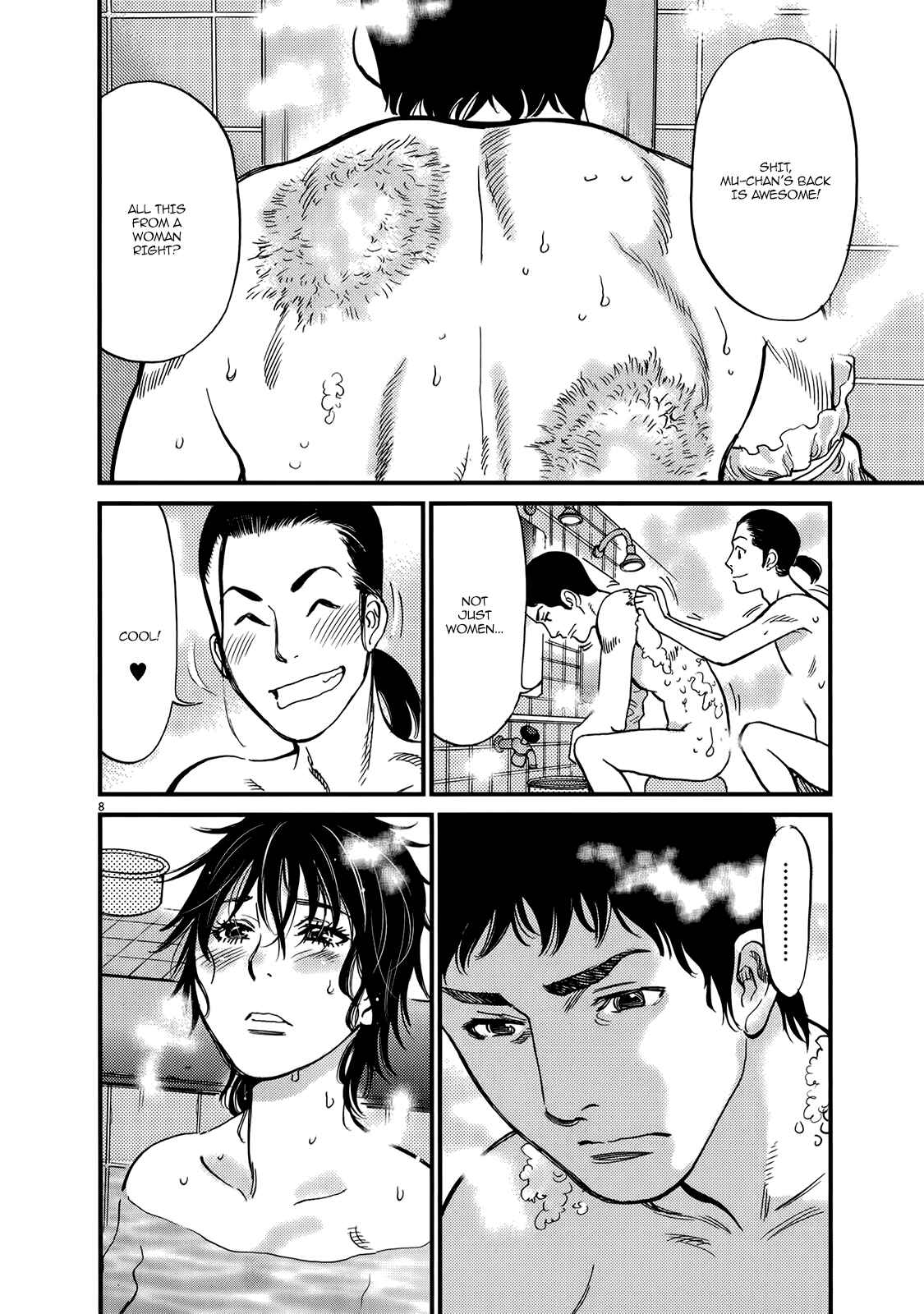 Page 8 Chapter 132 Look at this S! Cupids Prank