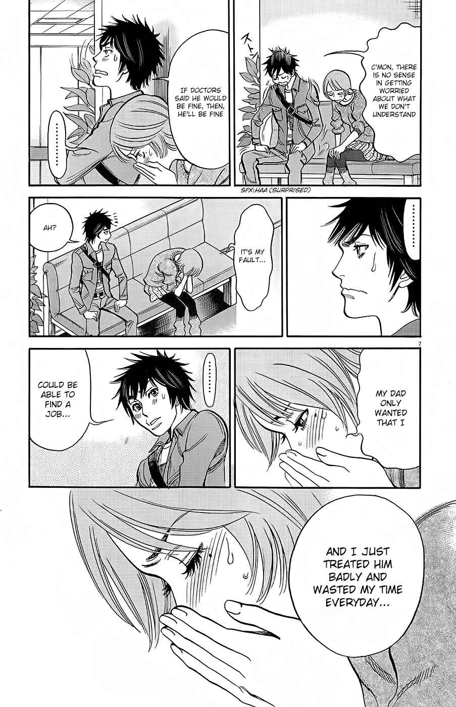 Page 7 Chapter 92 Look at this S! Cupids Prank