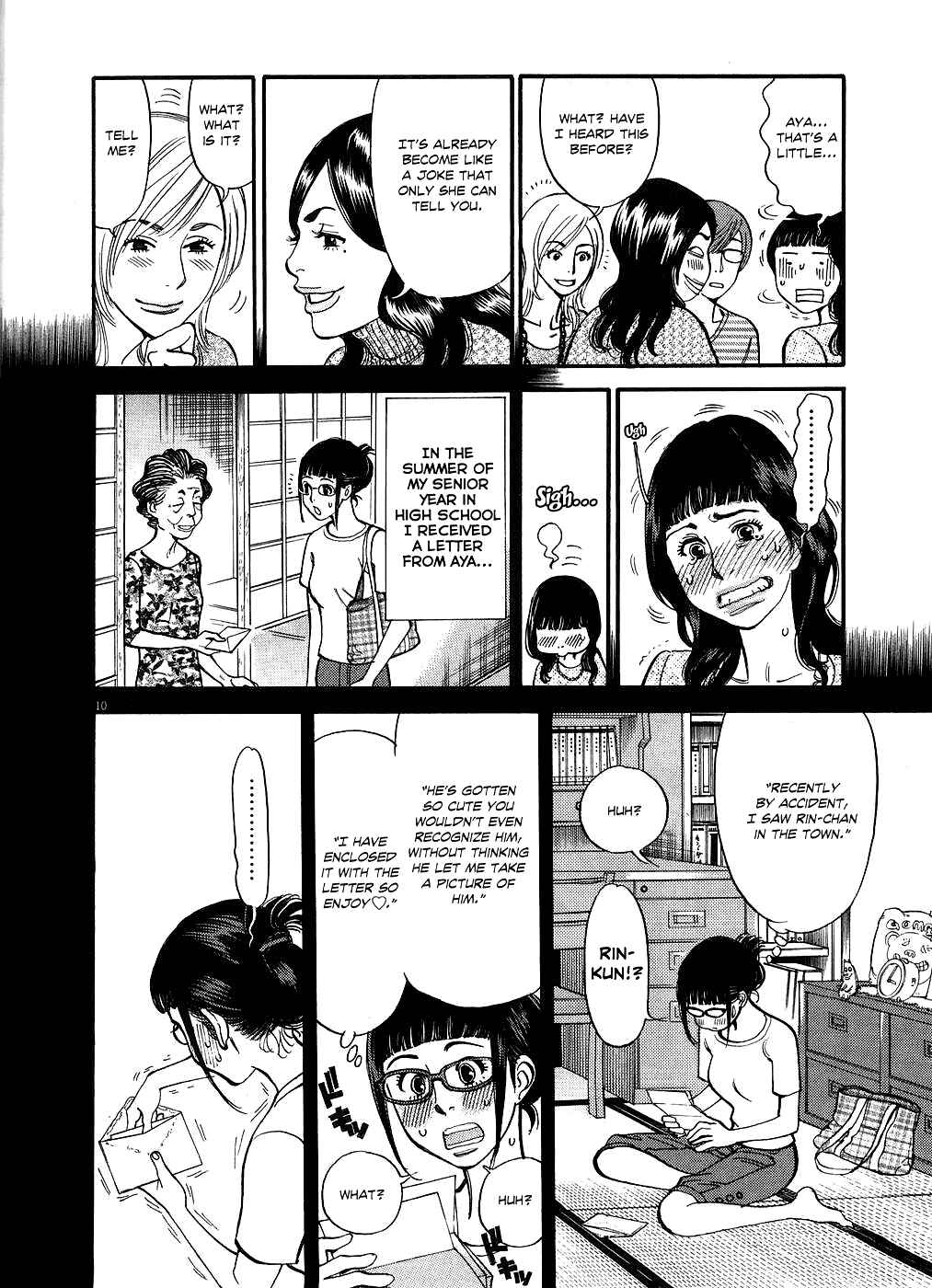 Page 10 Chapter 50 Look at this S! Cupids Prank