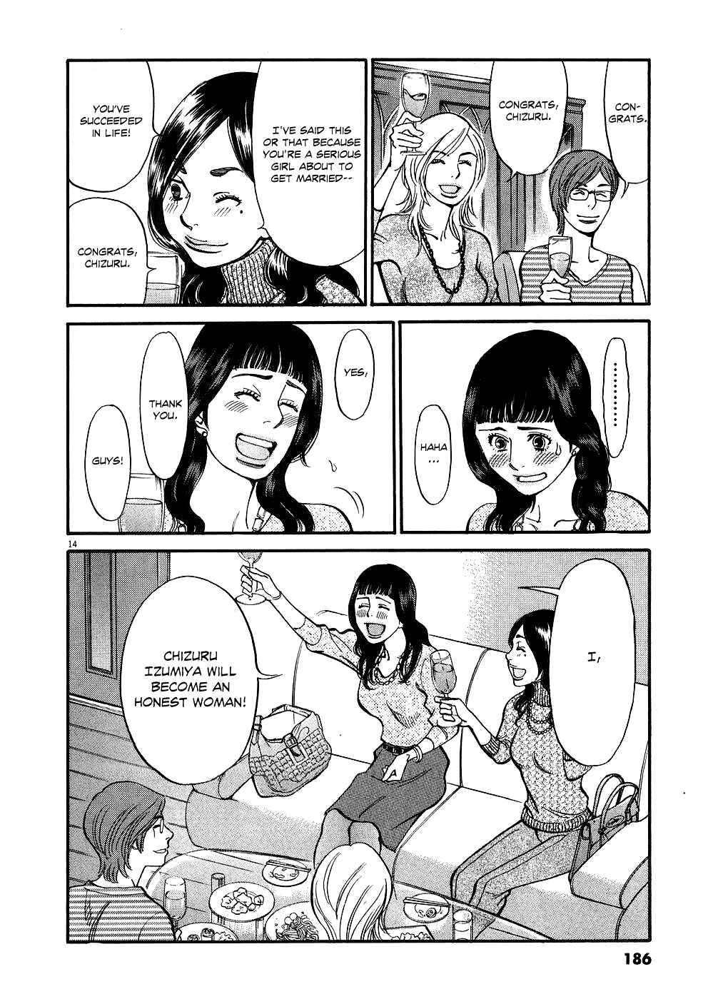 Page 14 Chapter 50 Look at this S! Cupids Prank