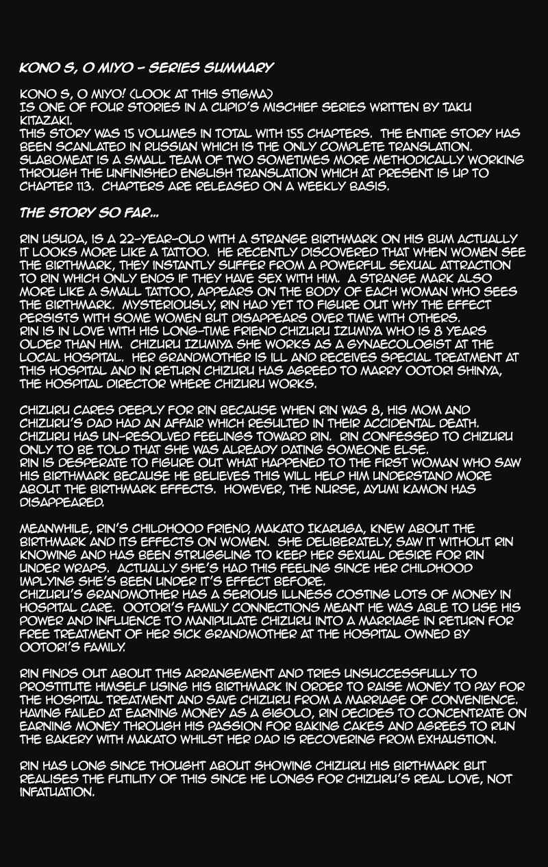 Page 1 Chapter 113 Look at this S! Cupids Prank