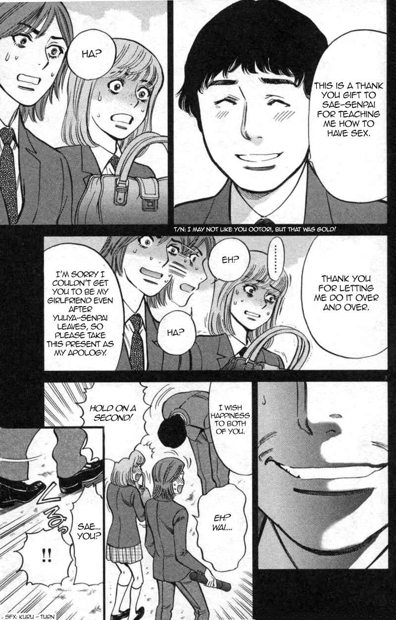 Page 3 Chapter 113 Look at this S! Cupids Prank