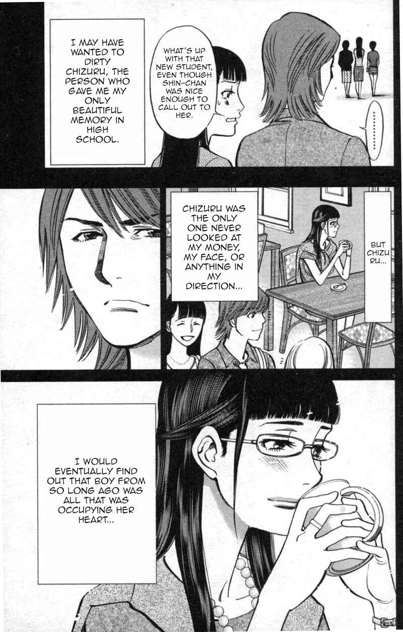 Page 9 Chapter 113 Look at this S! Cupids Prank