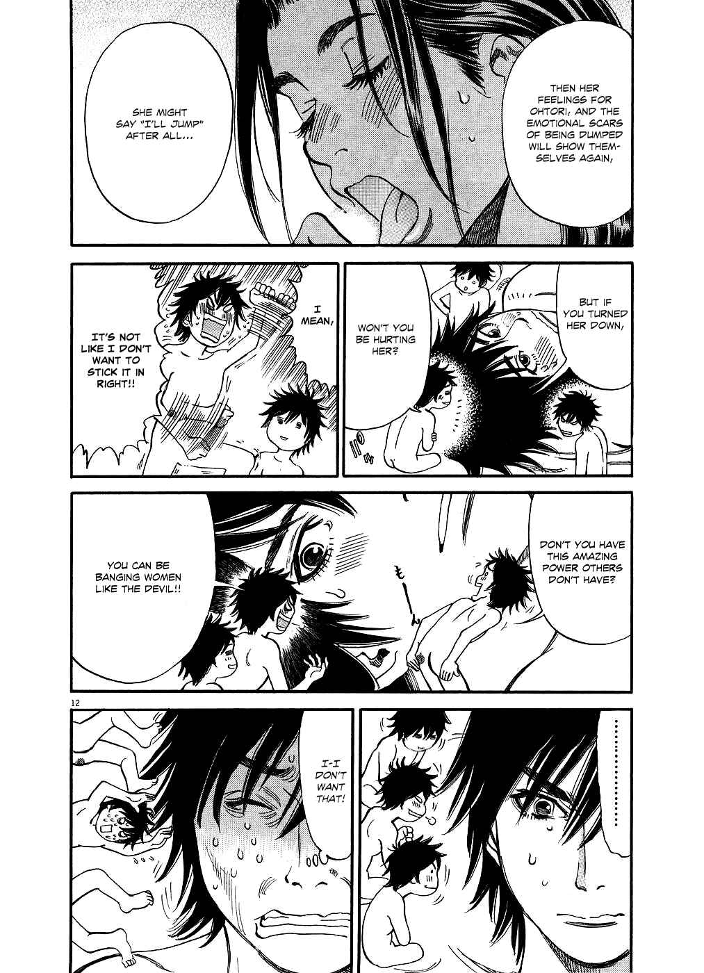 Page 12 Chapter 46 Look at this S! Cupids Prank