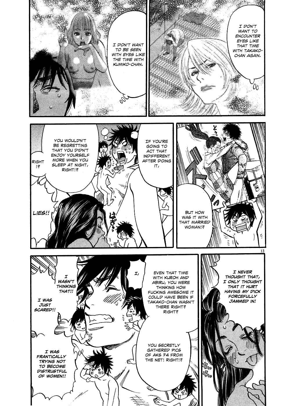 Page 13 Chapter 46 Look at this S! Cupids Prank