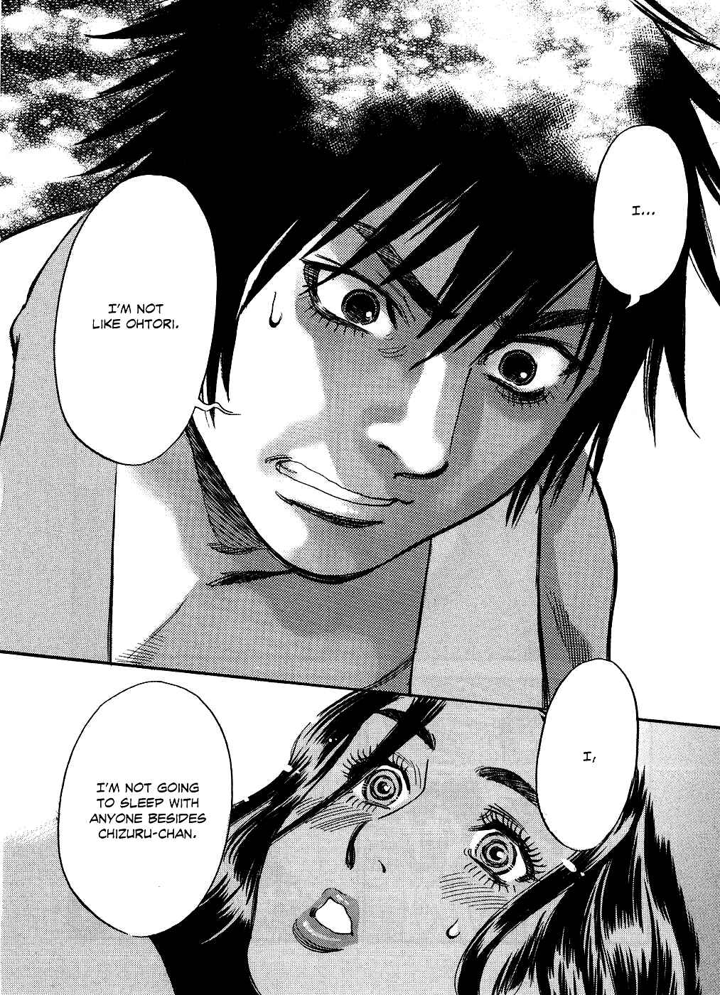 Page 18 Chapter 46 Look at this S! Cupids Prank