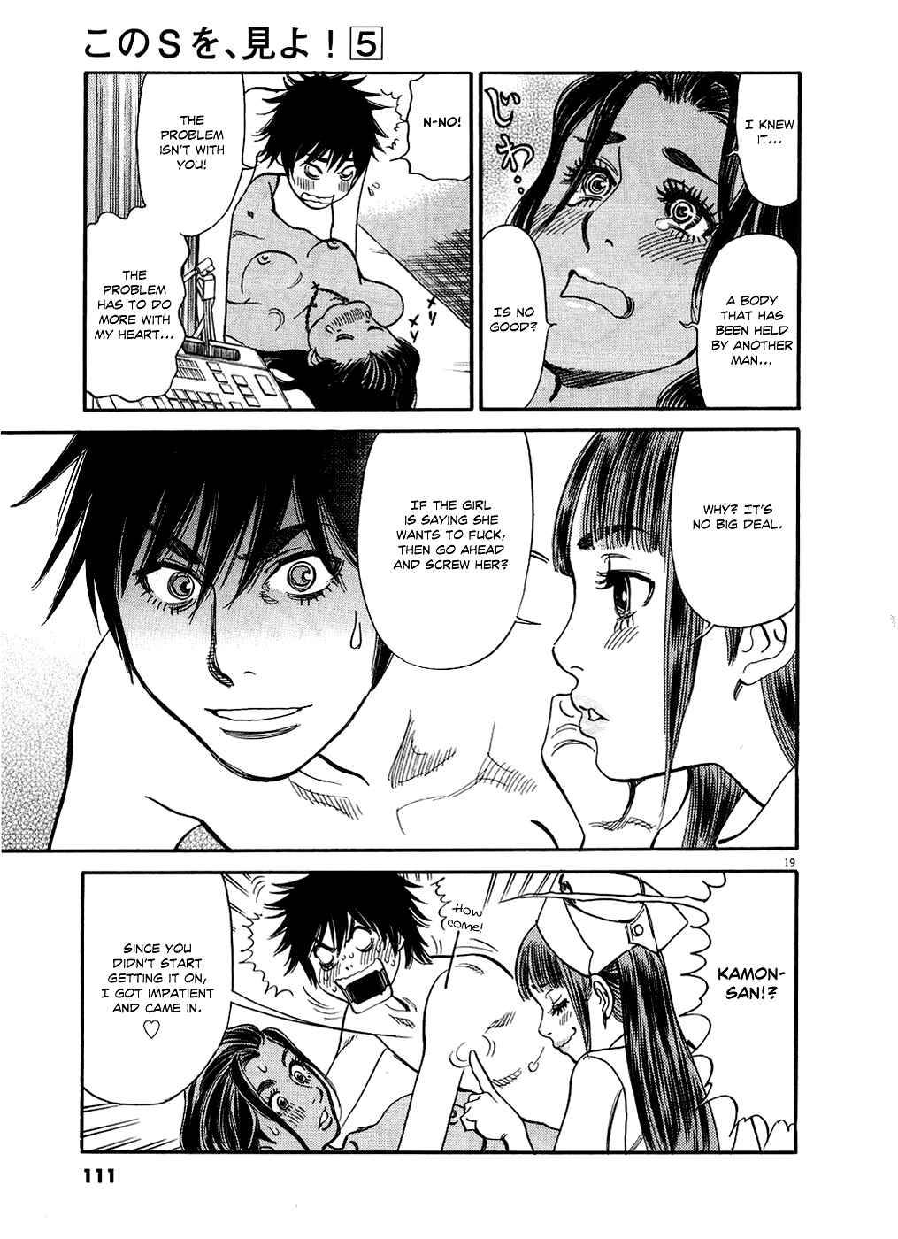 Page 19 Chapter 46 Look at this S! Cupids Prank