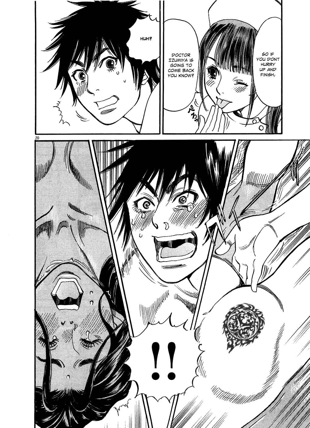 Page 20 Chapter 46 Look at this S! Cupids Prank