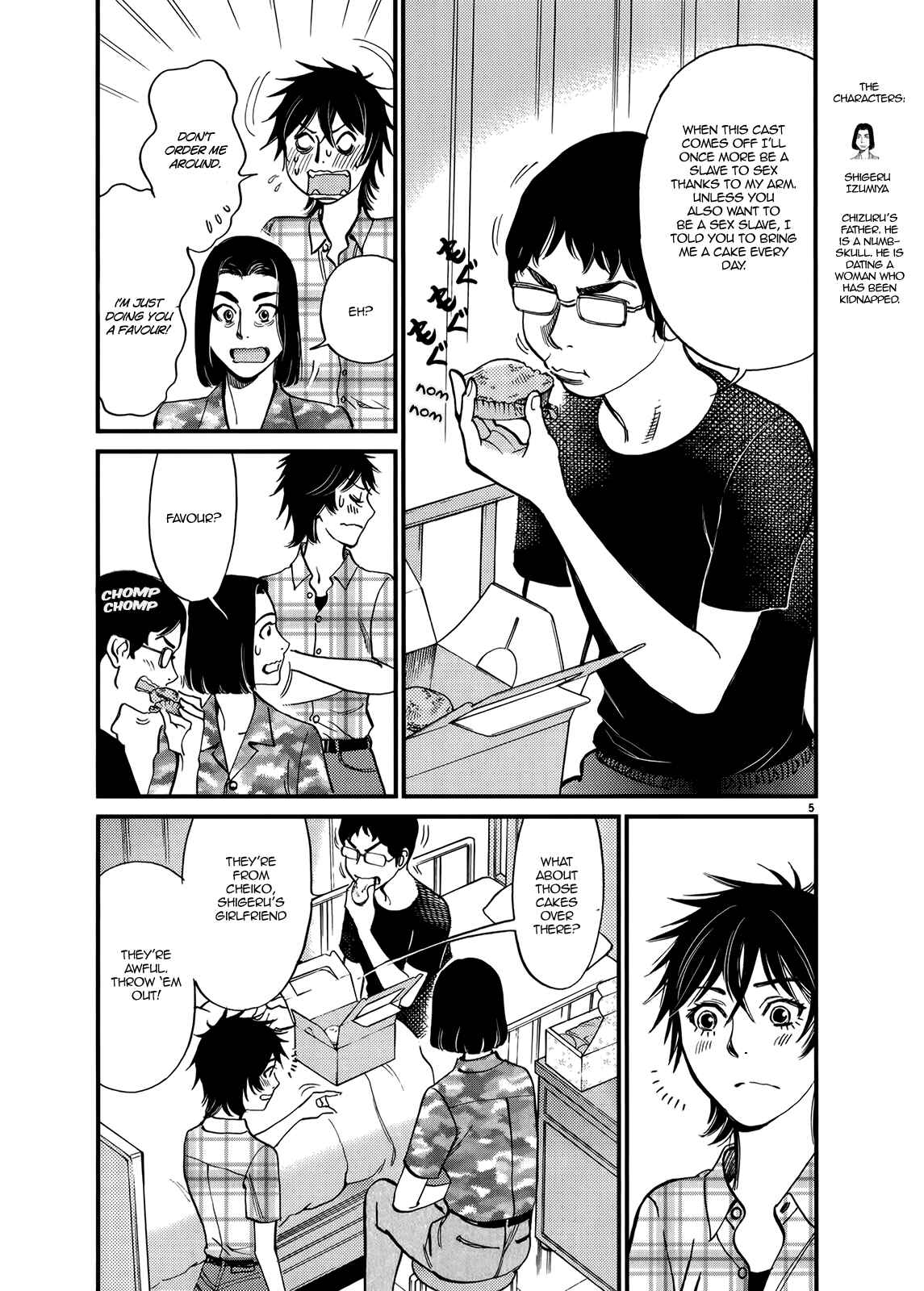 Page 5 Chapter 129 Look at this S! Cupids Prank