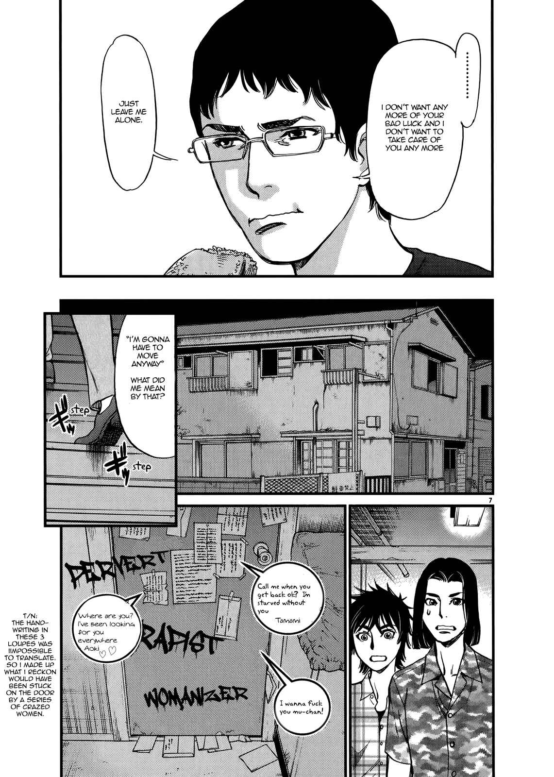 Page 7 Chapter 129 Look at this S! Cupids Prank