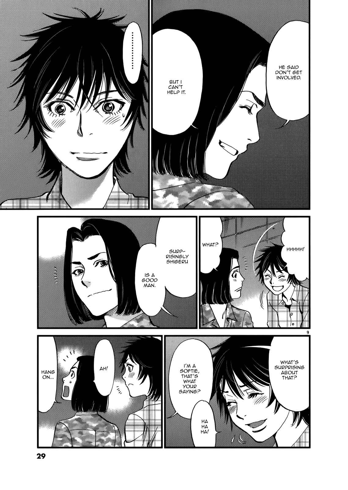 Page 9 Chapter 129 Look at this S! Cupids Prank
