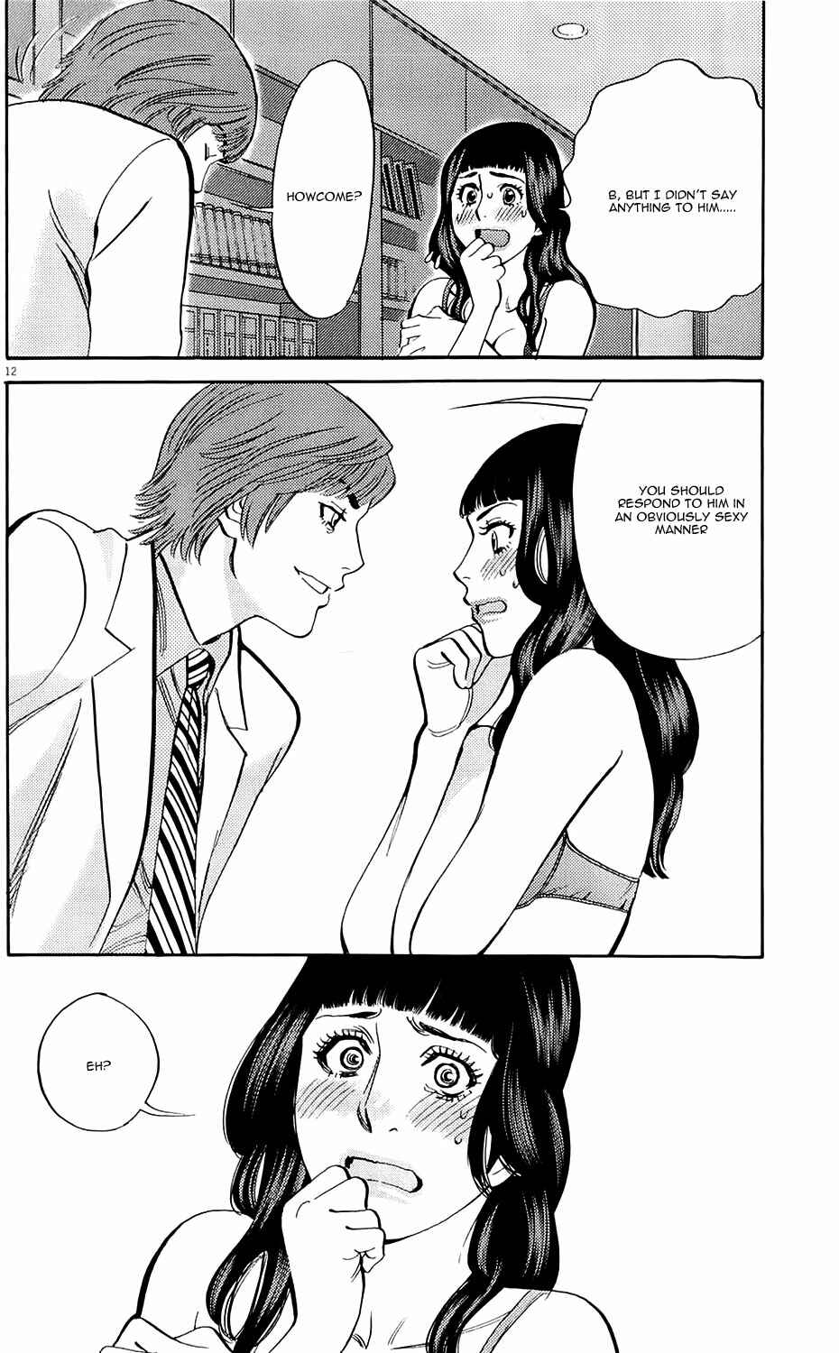 Page 11 Chapter 80 Look at this S! Cupids Prank