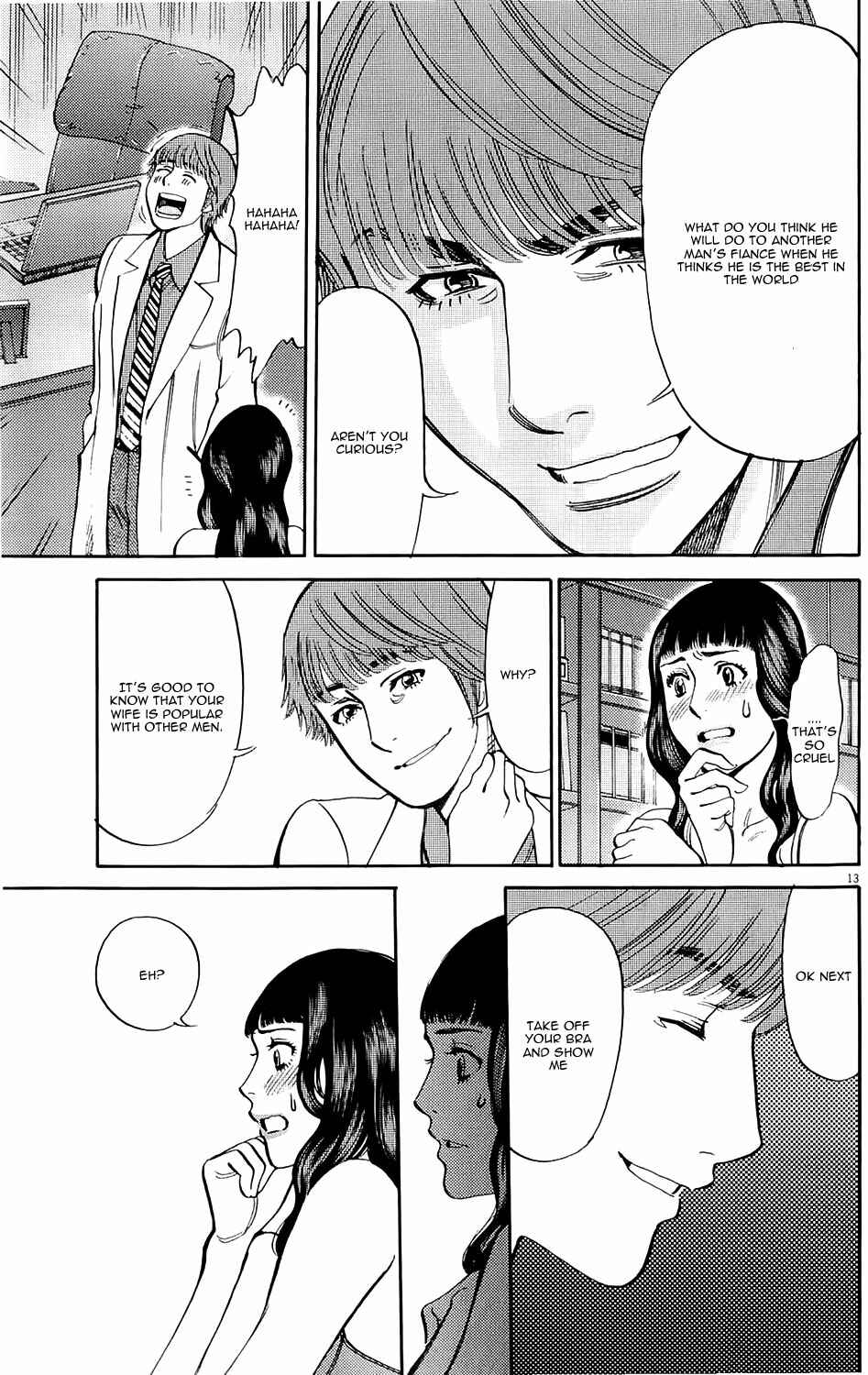 Page 12 Chapter 80 Look at this S! Cupids Prank