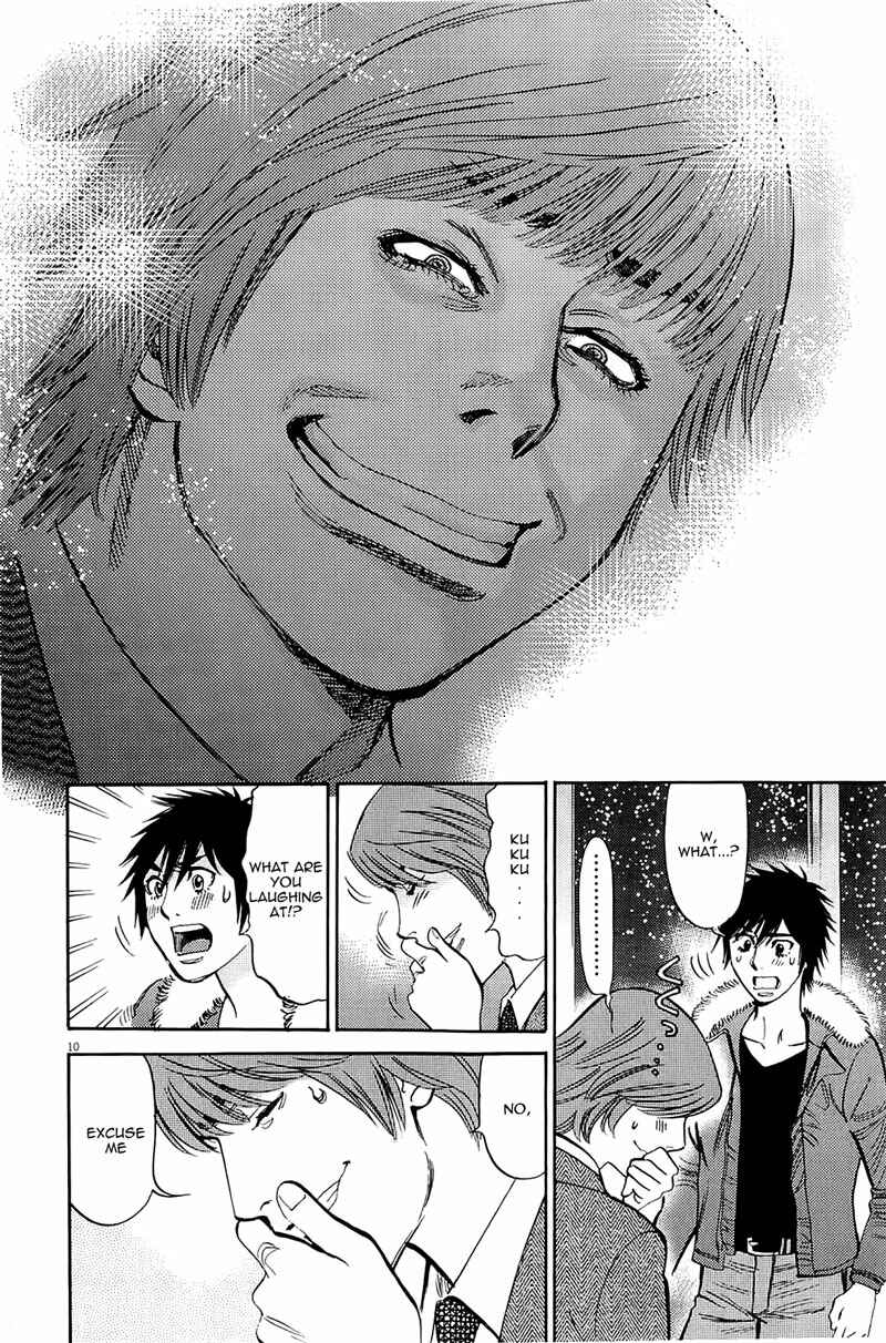 Page 10 Chapter 76 Look at this S! Cupids Prank
