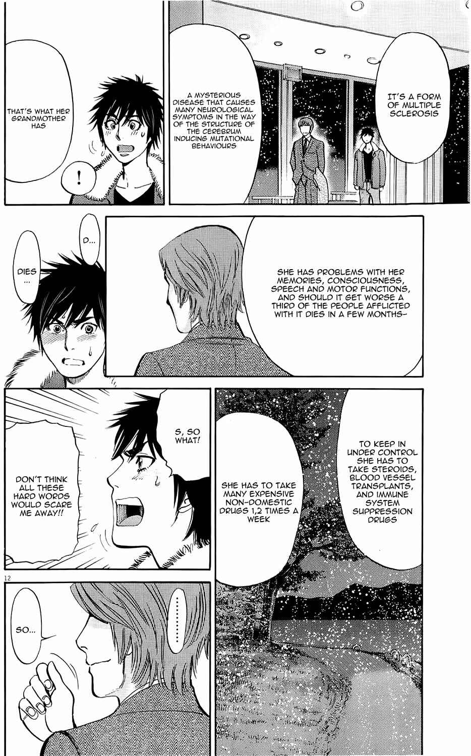 Page 12 Chapter 76 Look at this S! Cupids Prank