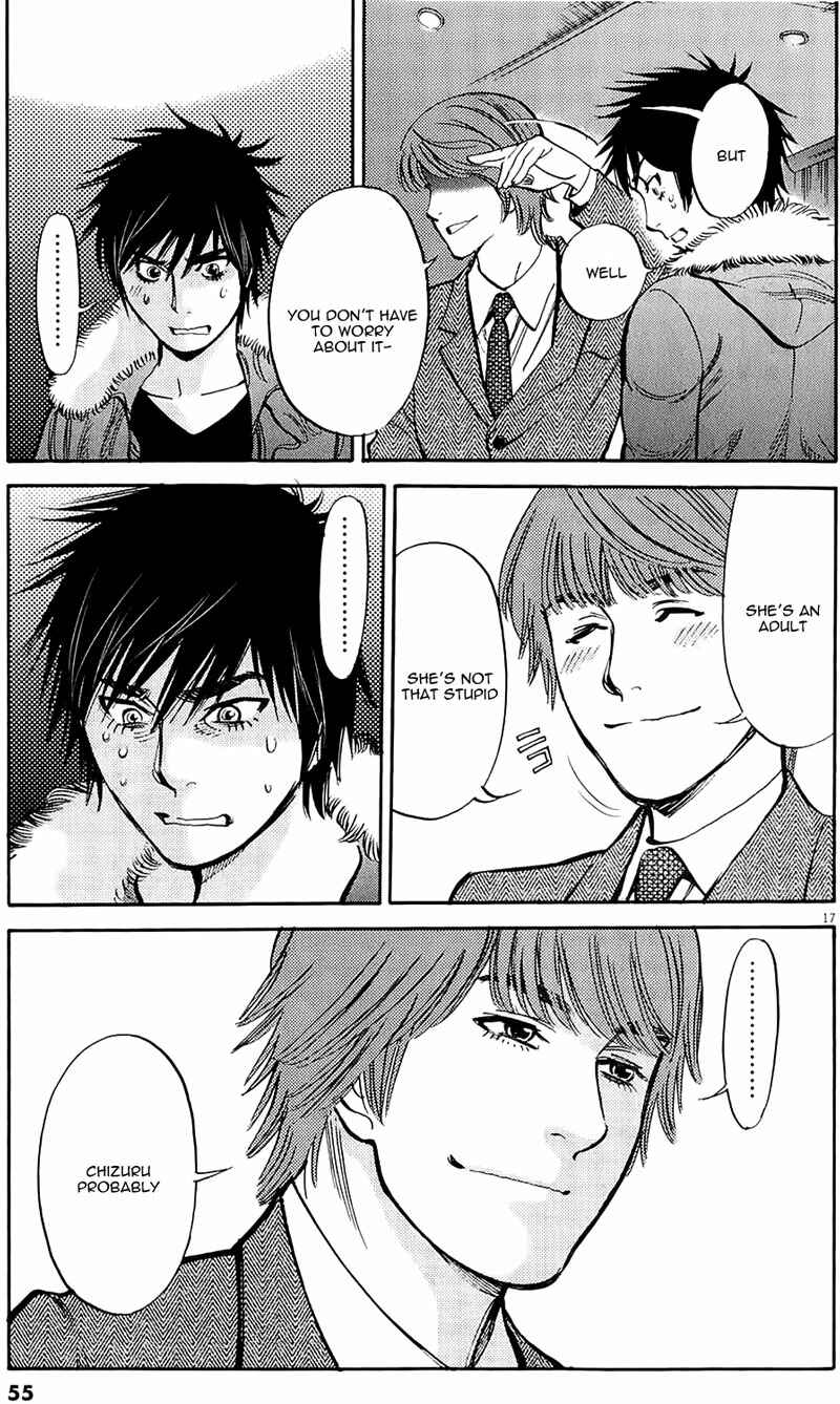 Page 17 Chapter 76 Look at this S! Cupids Prank