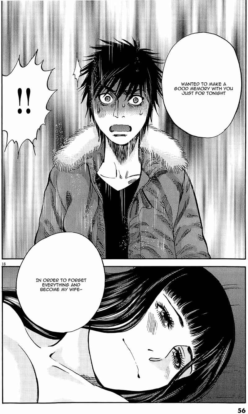 Page 18 Chapter 76 Look at this S! Cupids Prank