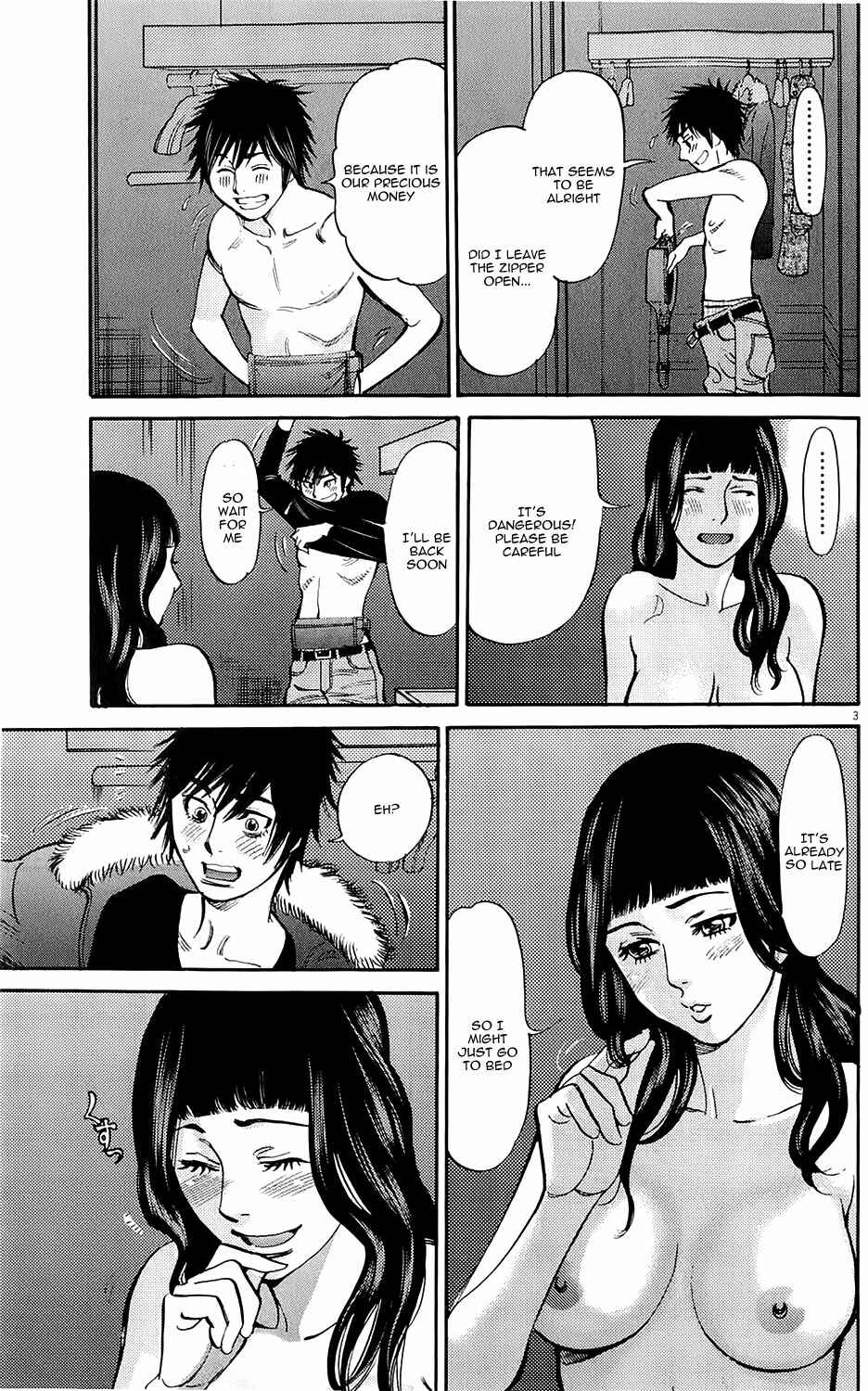 Page 3 Chapter 76 Look at this S! Cupids Prank