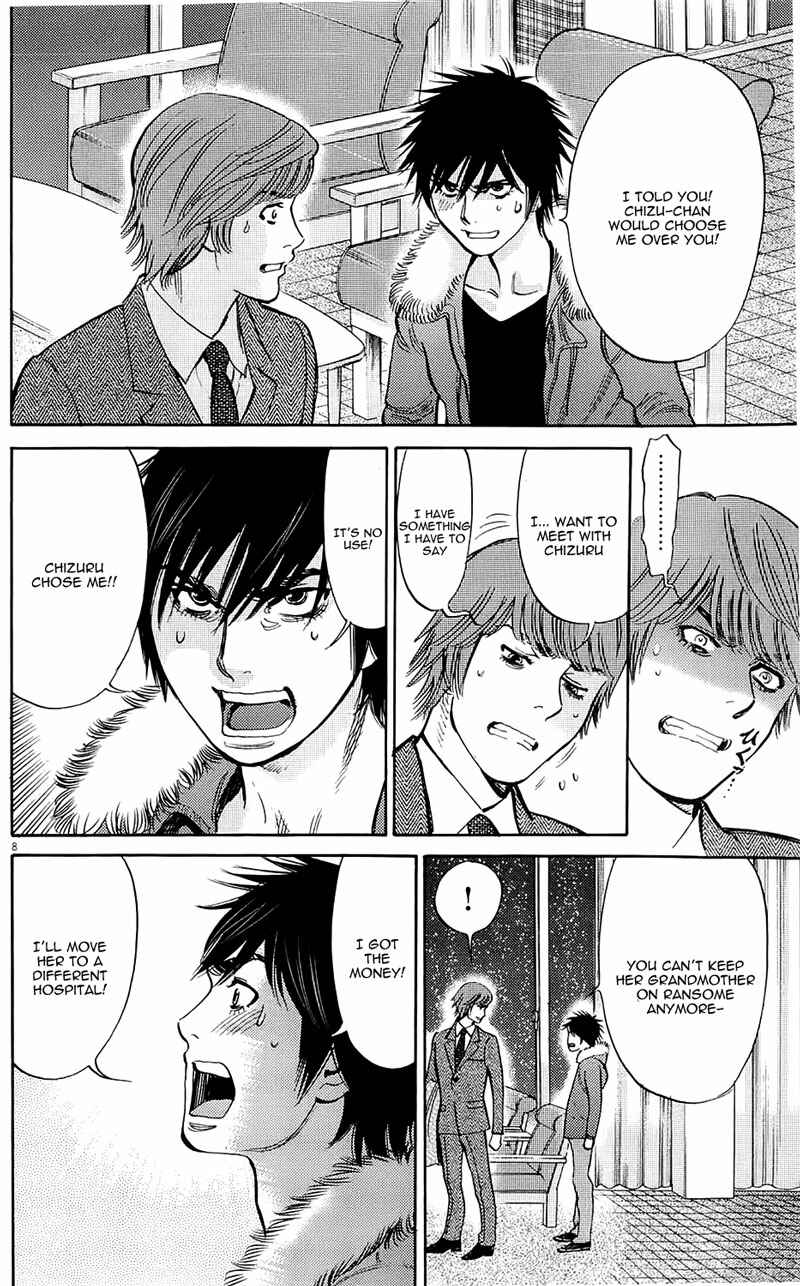 Page 8 Chapter 76 Look at this S! Cupids Prank