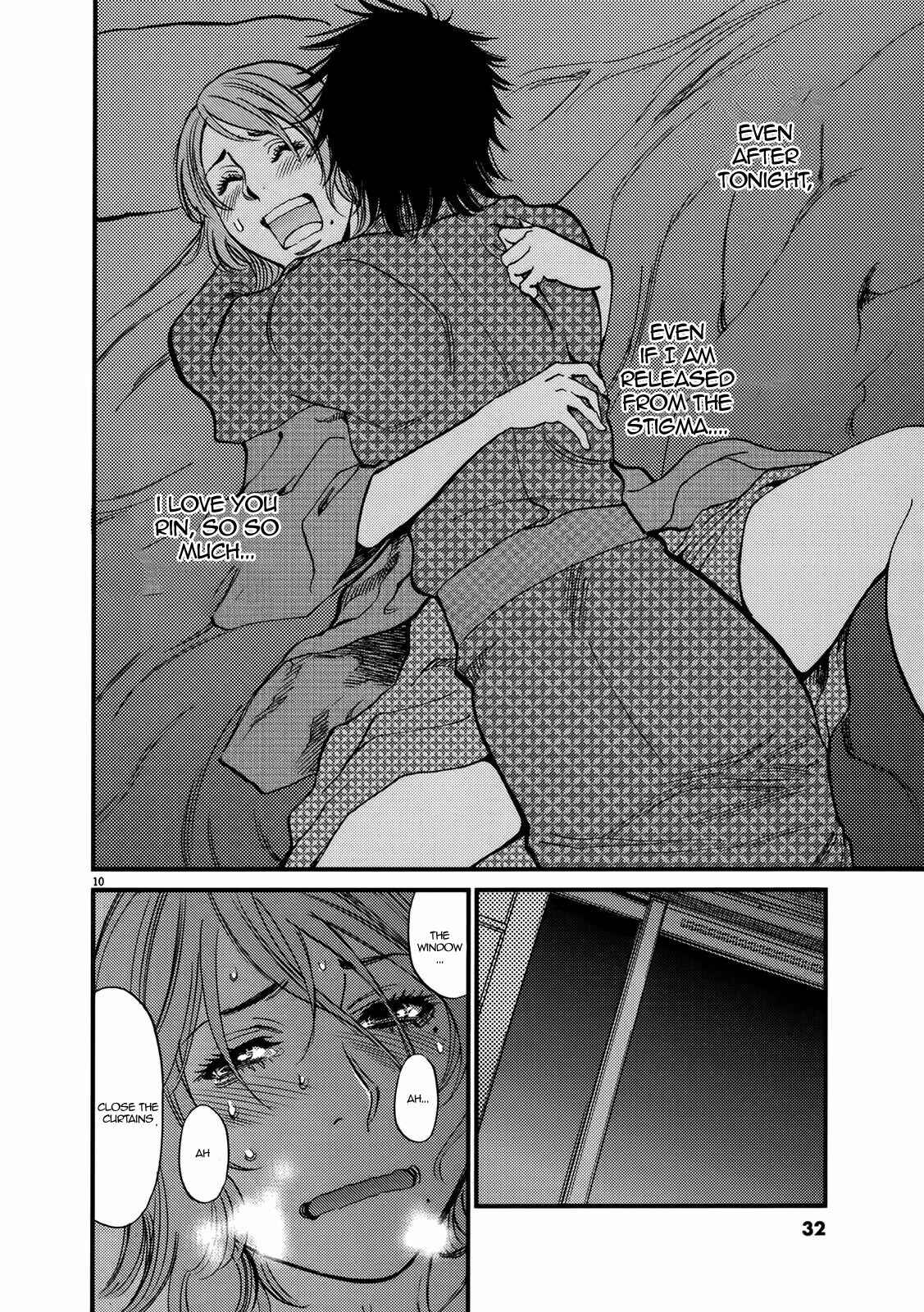 Page 10 Chapter 138 Look at this S! Cupids Prank