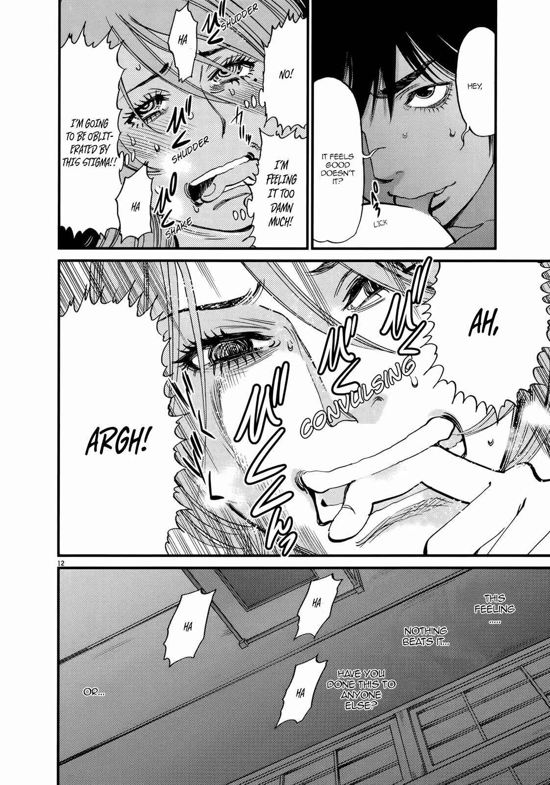 Page 12 Chapter 138 Look at this S! Cupids Prank