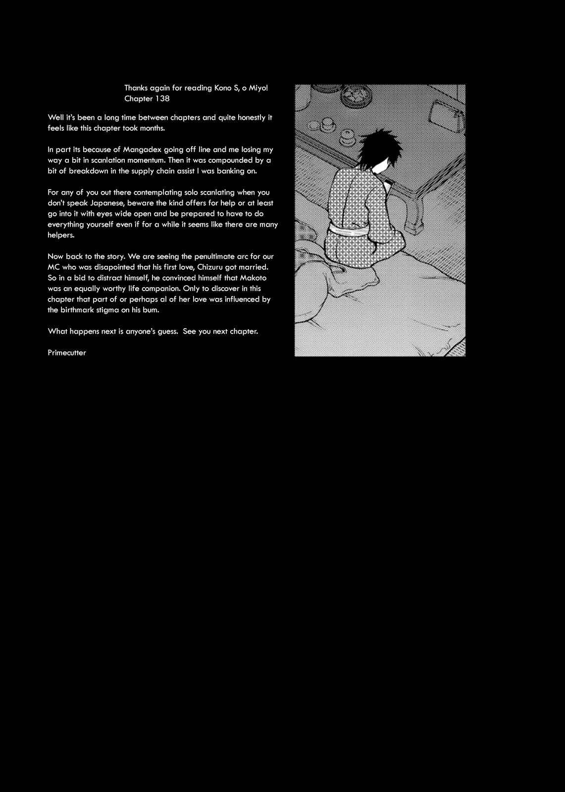 Page 18 Chapter 138 Look at this S! Cupids Prank