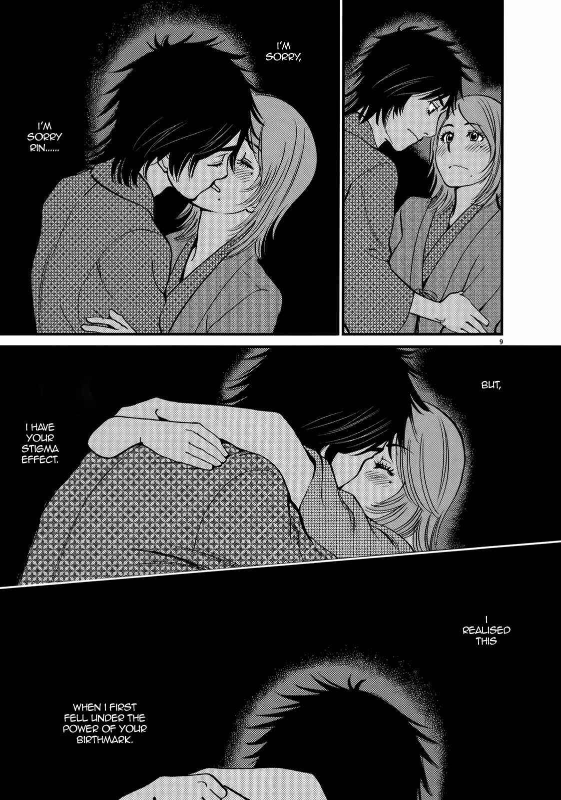 Page 9 Chapter 138 Look at this S! Cupids Prank