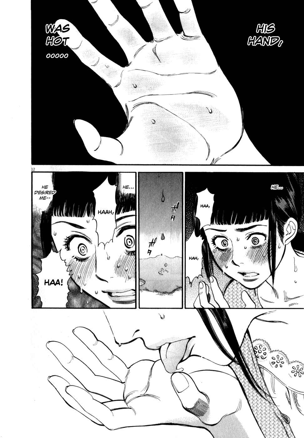 Page 12 Chapter 54 Look at this S! Cupids Prank