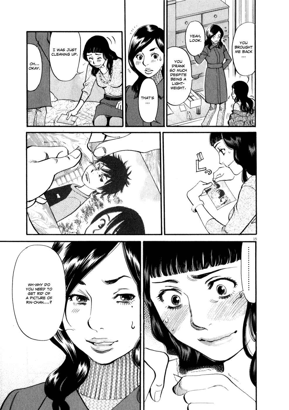 Page 15 Chapter 54 Look at this S! Cupids Prank