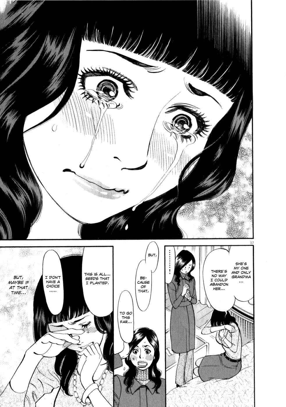 Page 17 Chapter 54 Look at this S! Cupids Prank
