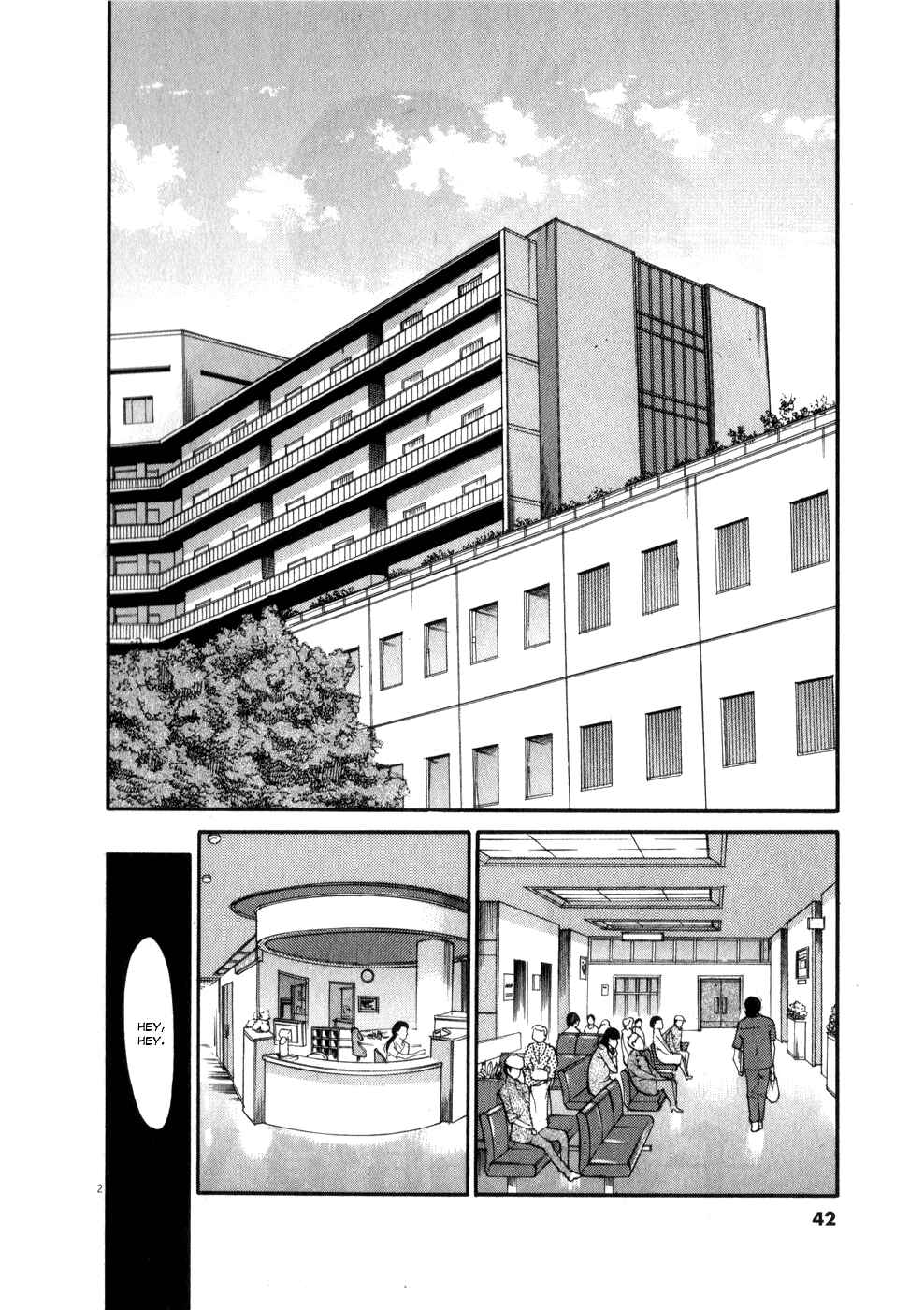 Page 2 Chapter 54 Look at this S! Cupids Prank
