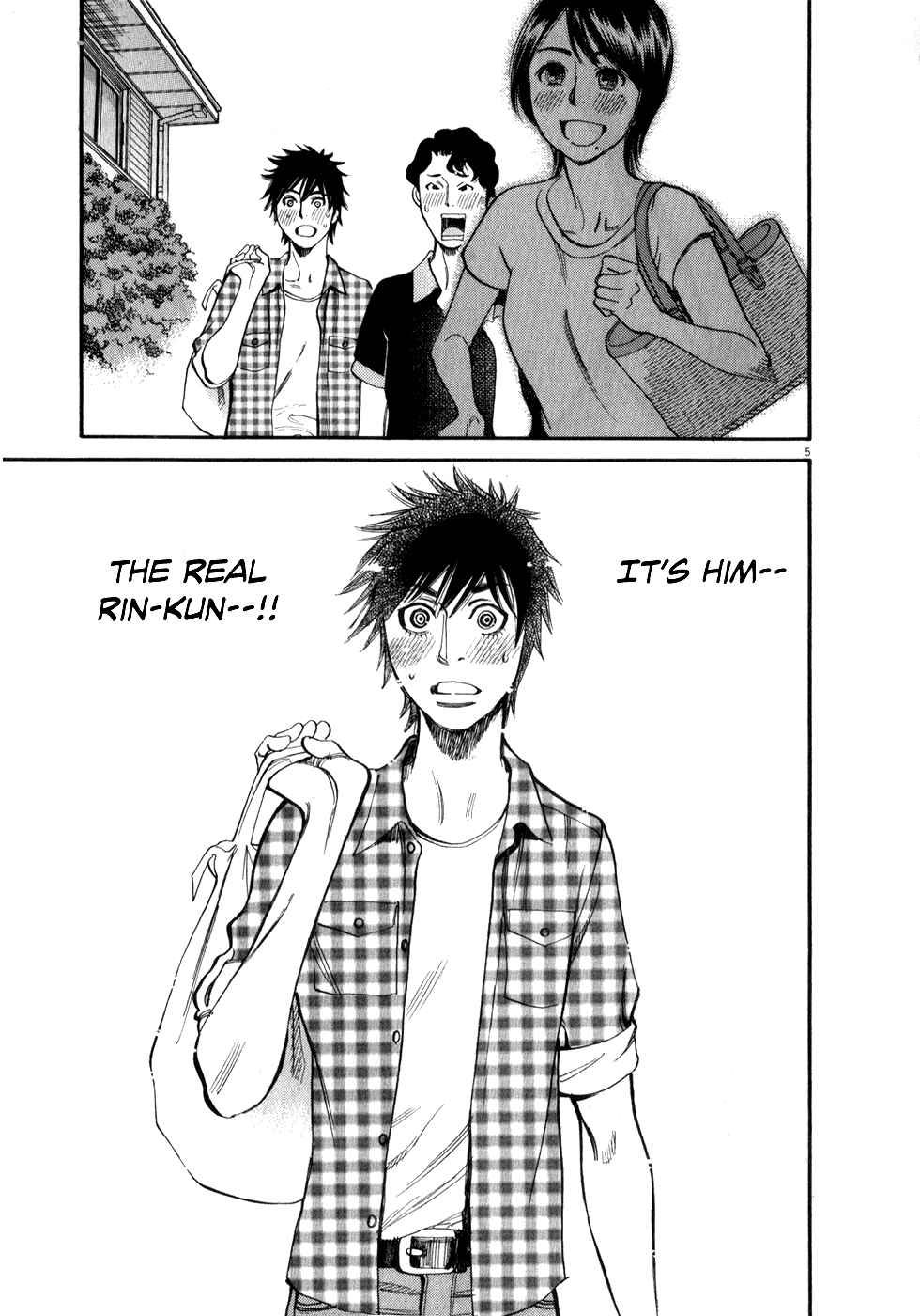 Page 5 Chapter 54 Look at this S! Cupids Prank