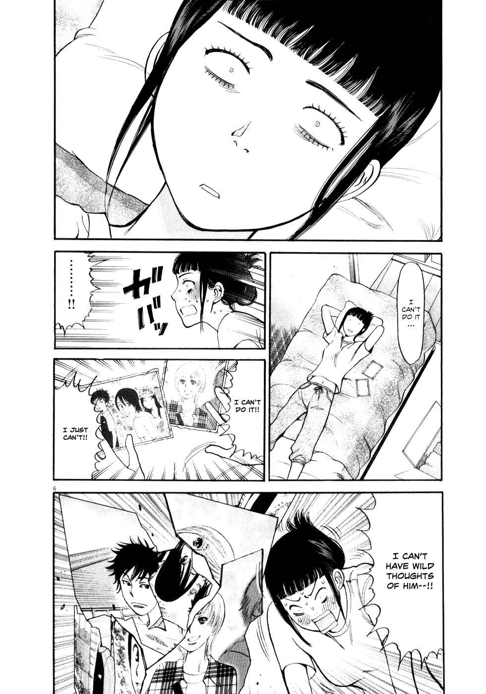 Page 6 Chapter 54 Look at this S! Cupids Prank