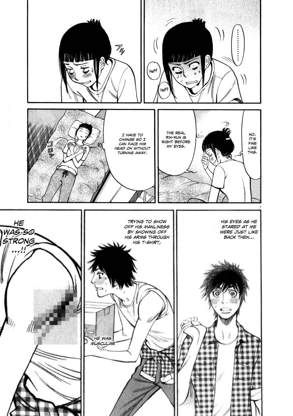 Page 7 Chapter 54 Look at this S! Cupids Prank