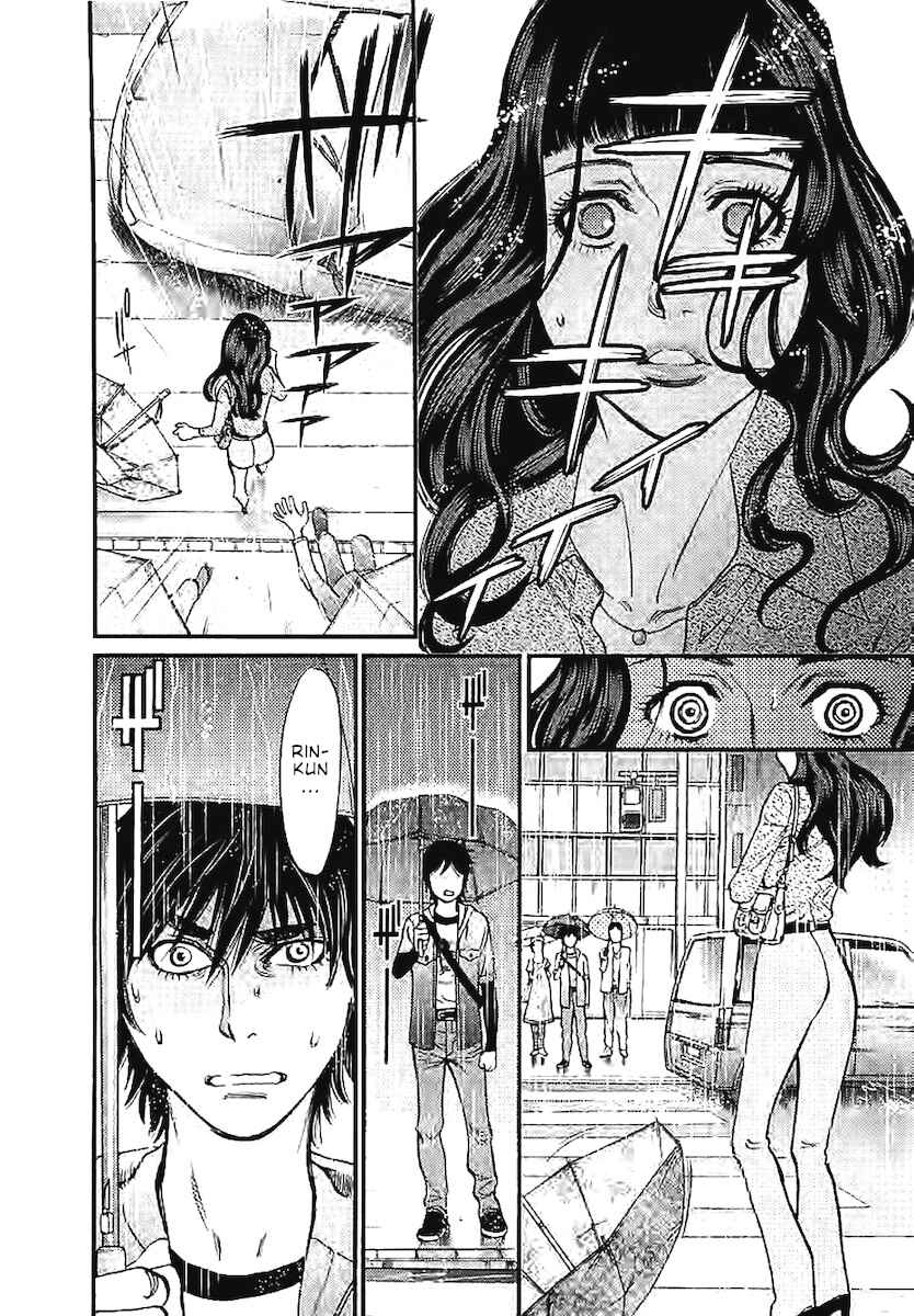 Page 13 Chapter 143 Look at this S! Cupids Prank