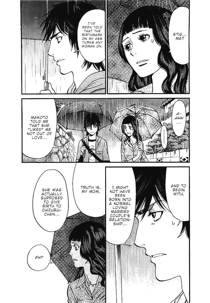 Page 15 Chapter 143 Look at this S! Cupids Prank