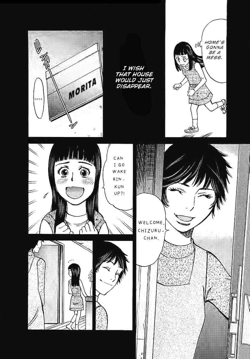 Page 9 Chapter 143 Look at this S! Cupids Prank