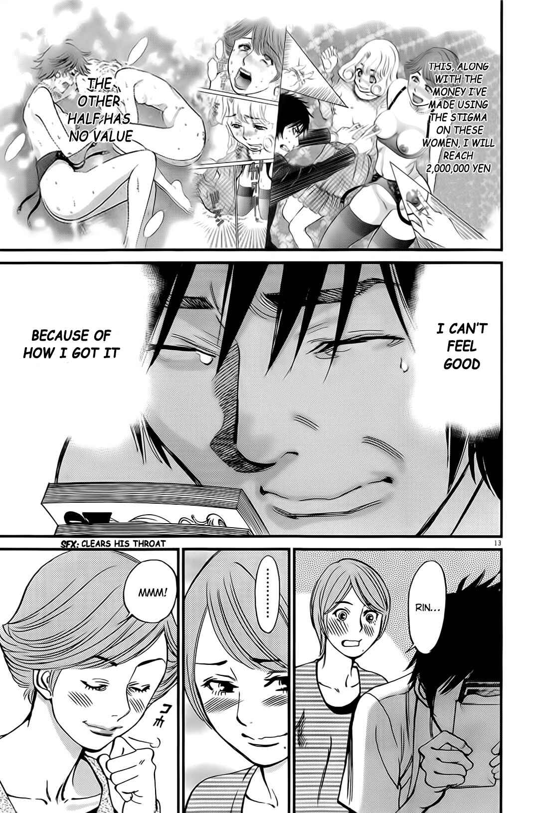Page 14 Chapter 106 Look at this S! Cupids Prank